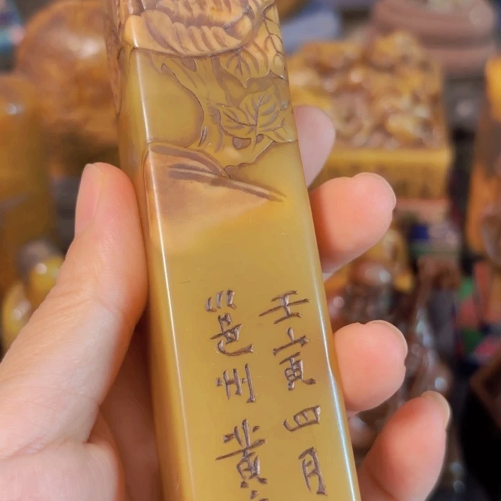 津***农石材老师的闪购确定。。