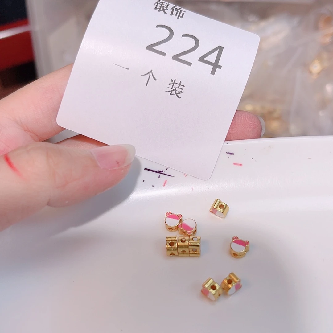 无925银224 。