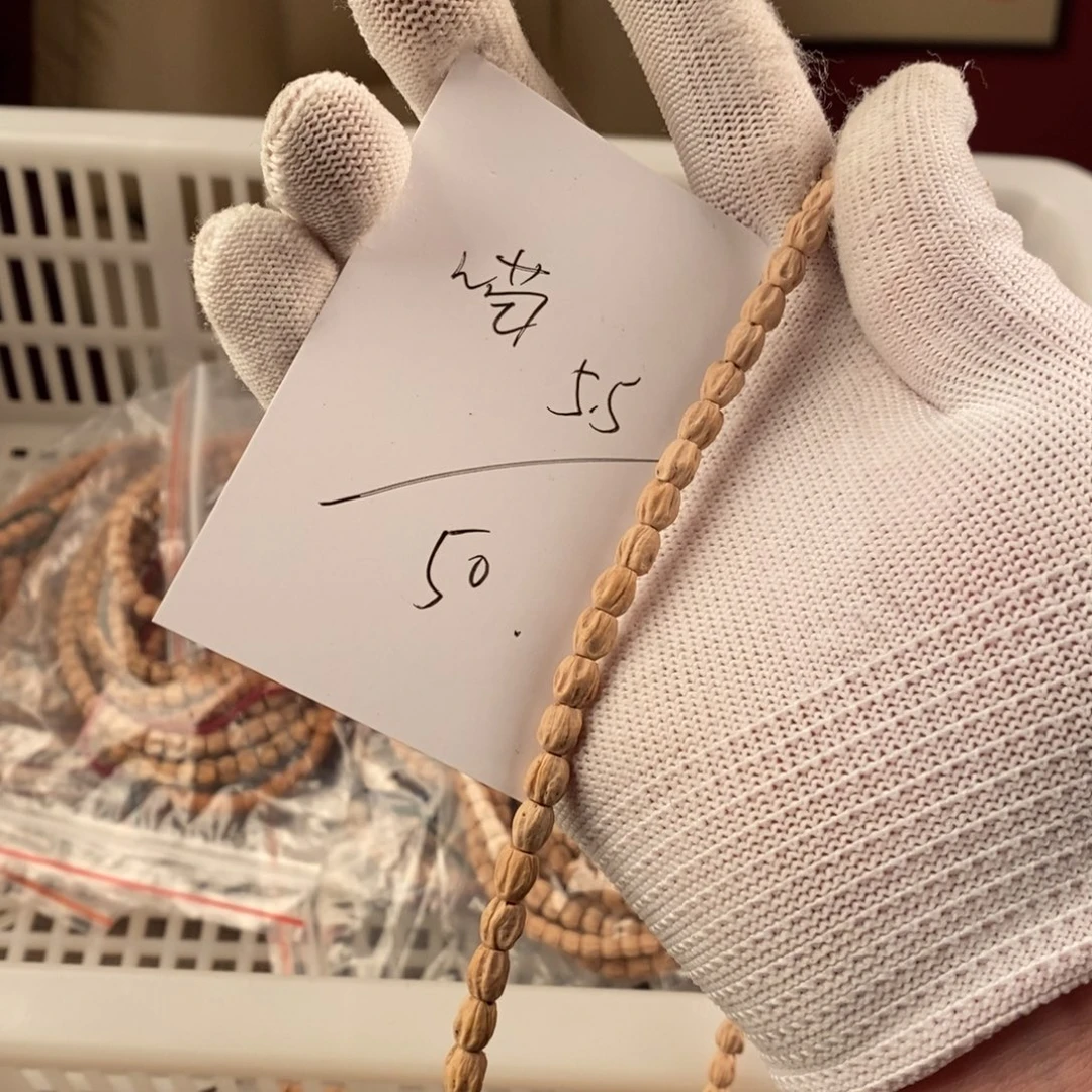 喵***喵柏香籽/百香籽手串