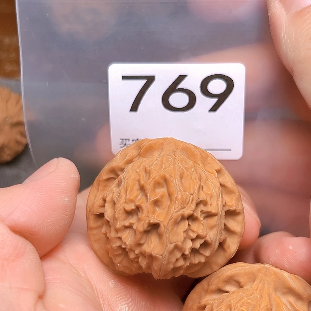 吊坠文玩核桃42宫灯