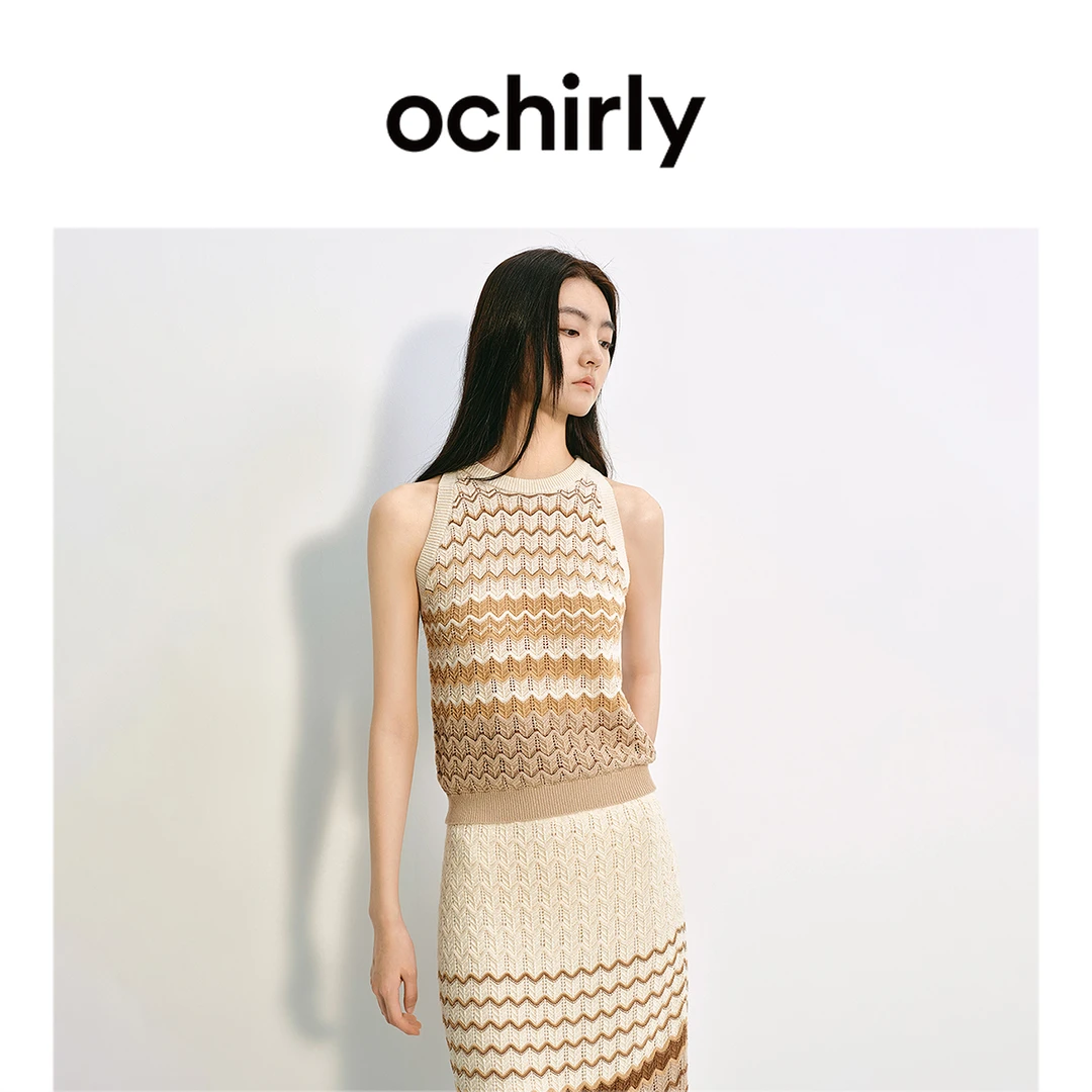 OCHIRLY欧时力 新疆棉亚麻条纹挂脖针织背心女上衣2025夏季新品