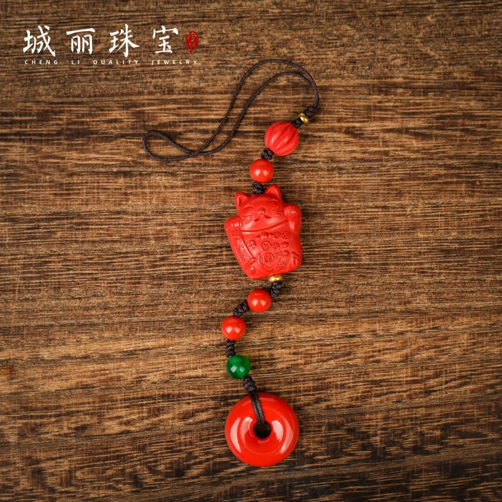 天然辰砂【城丽珠宝】红猫猫平安扣手机链挂件/个ZJH-184