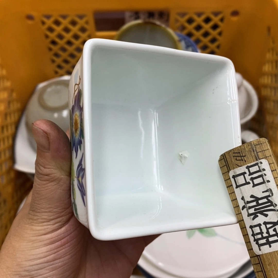 快乐大本营我爱你