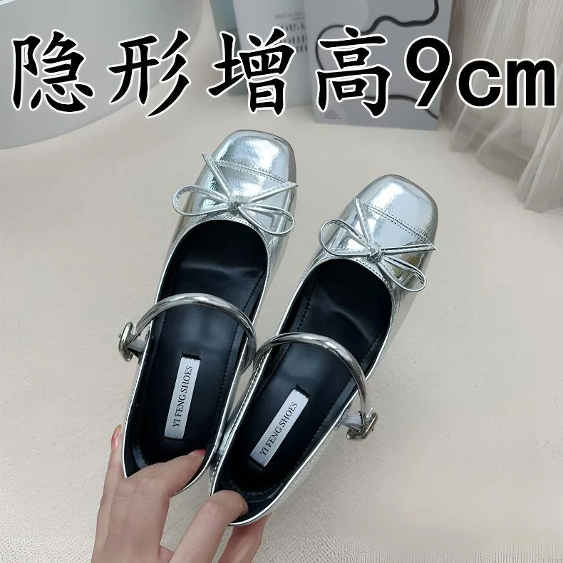小香风银色内增高玛丽珍鞋女蝴蝶结一字带粗跟单鞋浅口方头高跟鞋