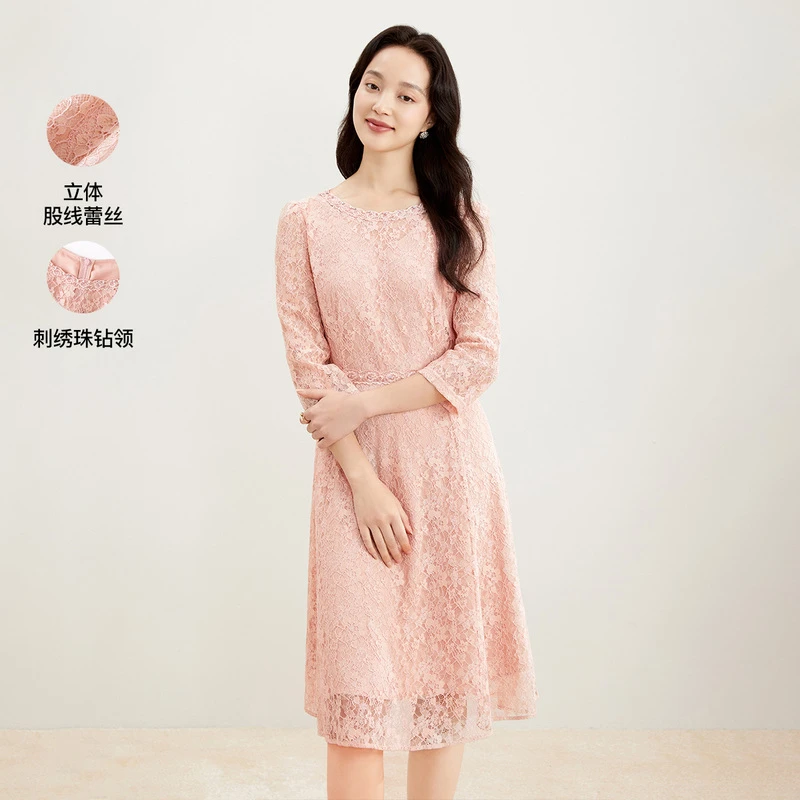 「轻绣·霓裳」珂莱蒂尔新款早秋新款立体股线粉蕾丝连衣裙