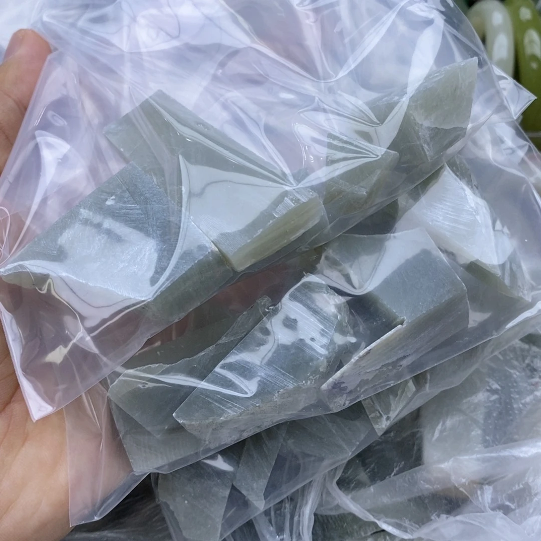 和田玉未镶嵌吊坠(不含链)