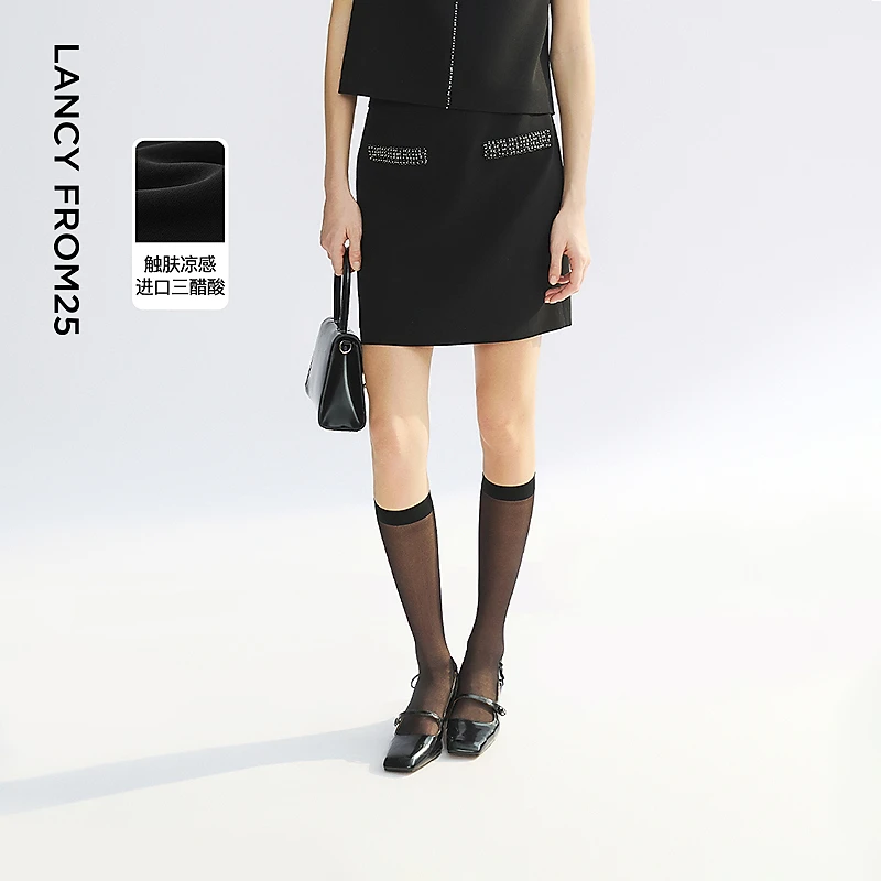 【焦点系列】朗姿三醋酸2025年夏新款a字短裙黑色高级感半身裙