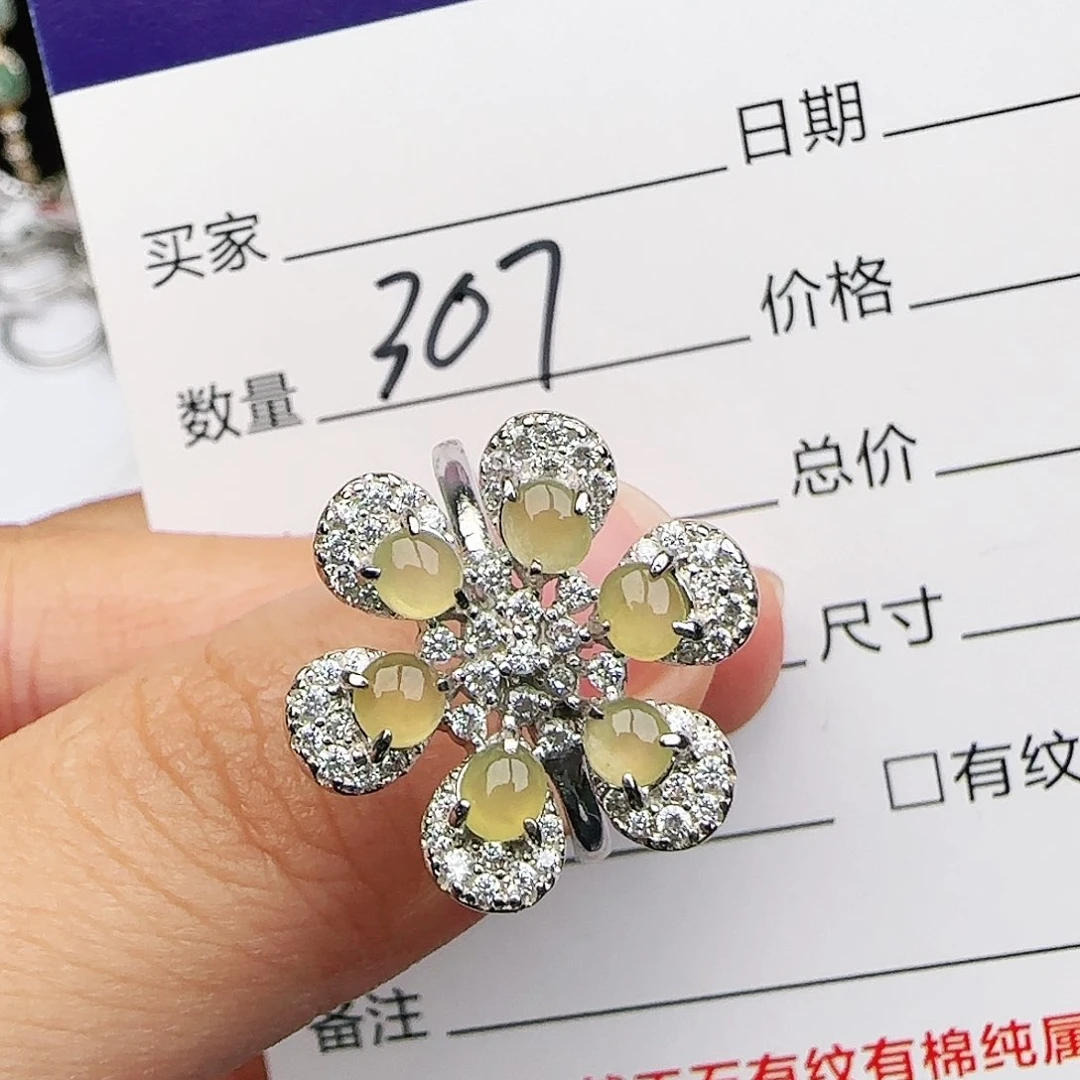 银S925镶嵌戒指翡翠戒指