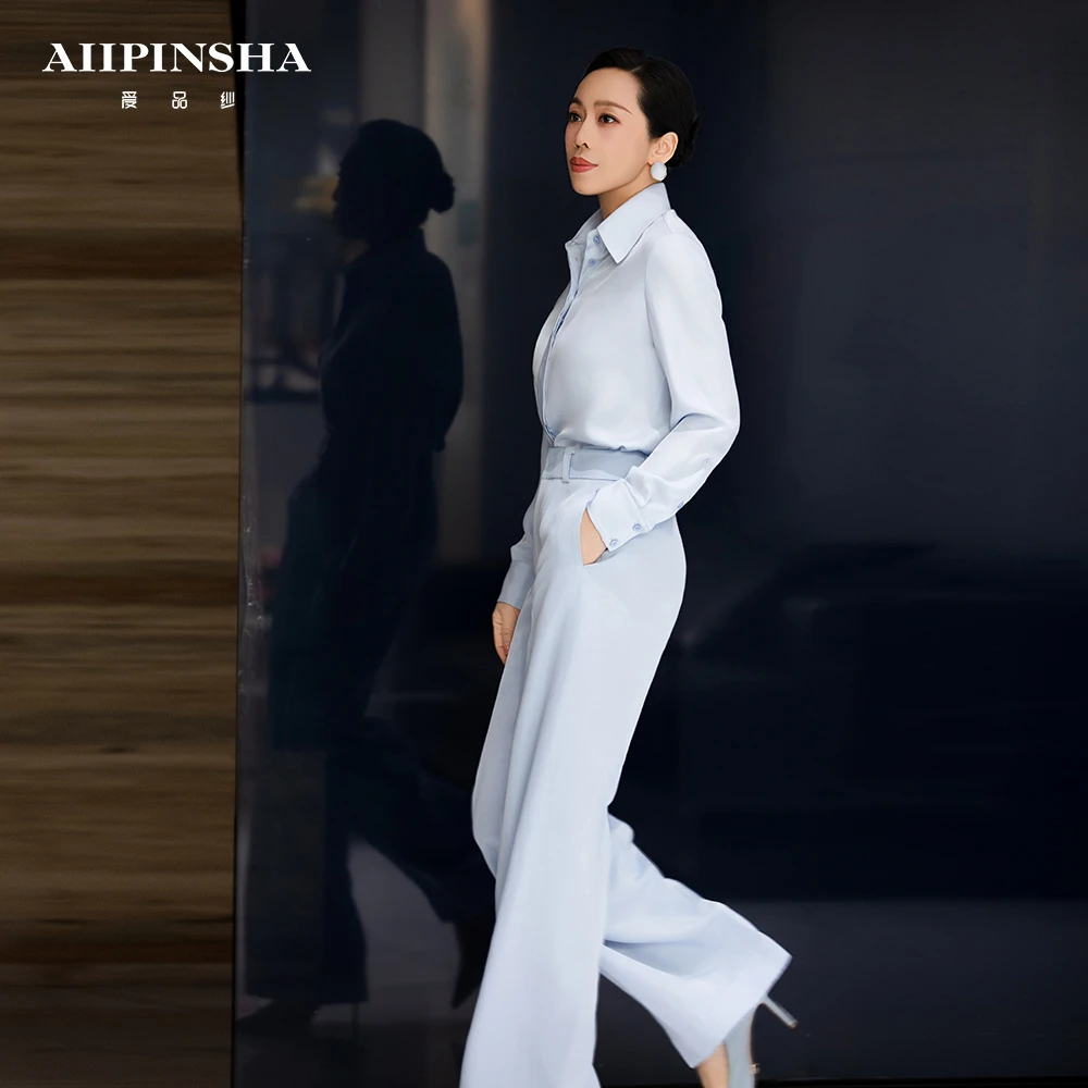 琴老板爱品纱【漫途蓝调】轻奢设计师百搭三醋酸衬衣E6SB648EWY