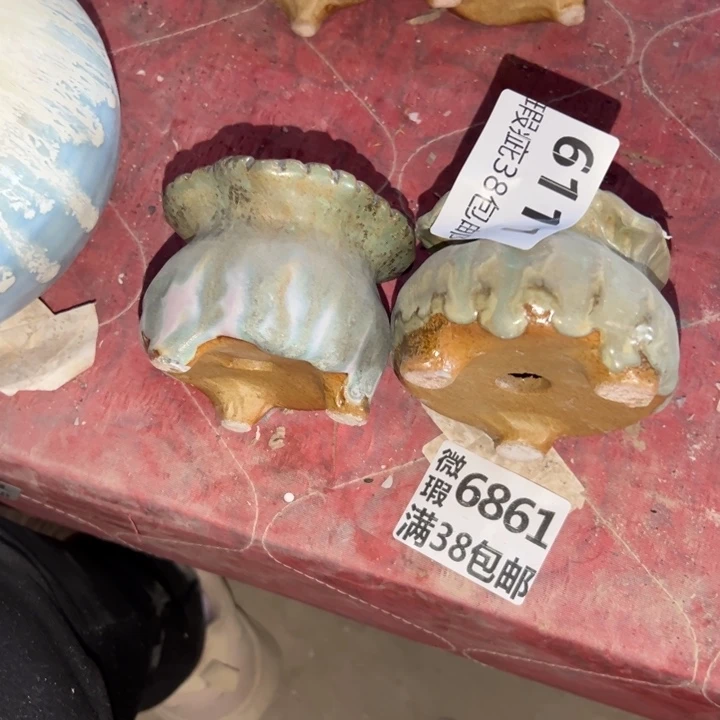 小***茄厂家直销瑕疵福利