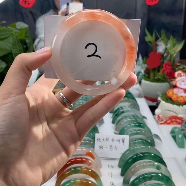 石英质玉手镯未镶嵌天然A货非洲翠手镯