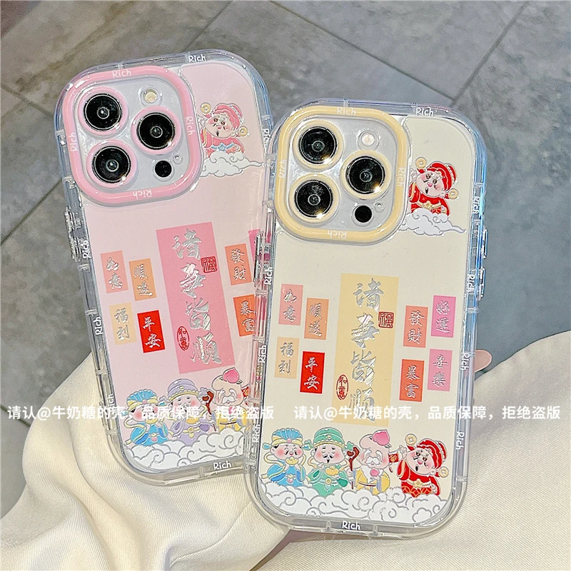 羽纱奶油壳适用苹果16/iPhone/华为荣耀/OPPO/VIVO/小米/手机壳潮