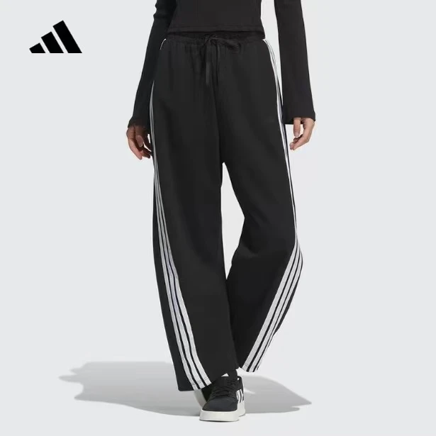 阿迪达斯/adidas女子新款香蕉裤高腰长裤 JY7697