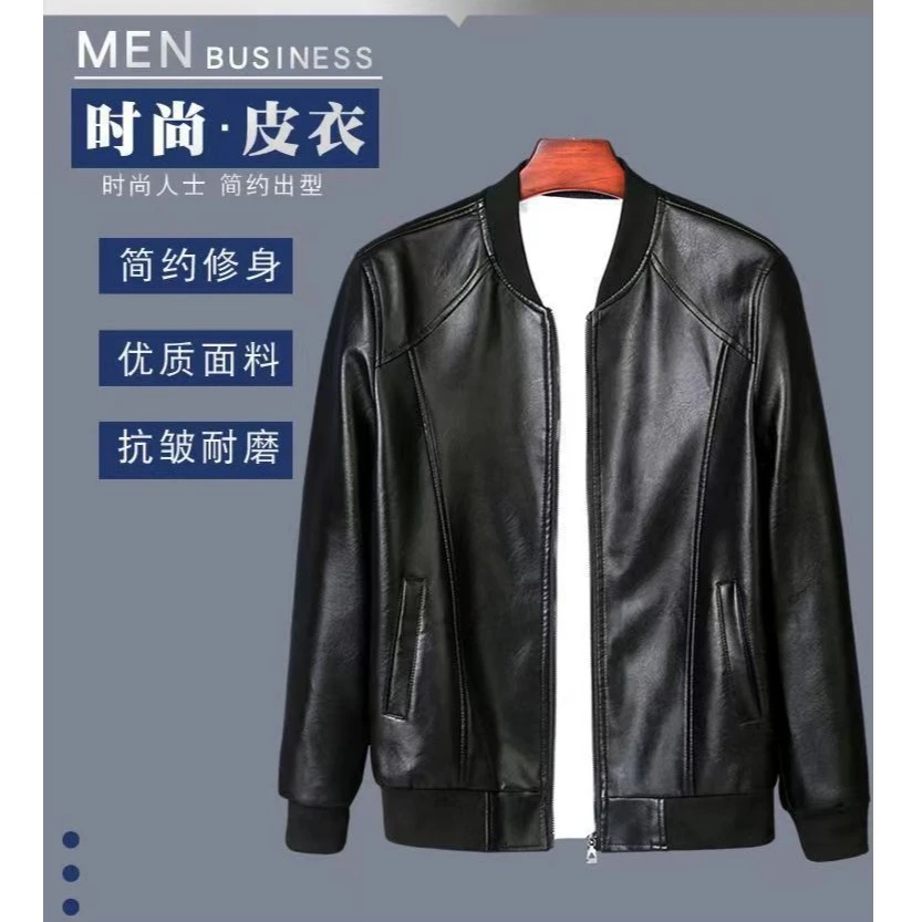 【范总福利】ZOTLI PAOLO/佐丹利·保罗新款圆领休闲棒球皮夹克-777