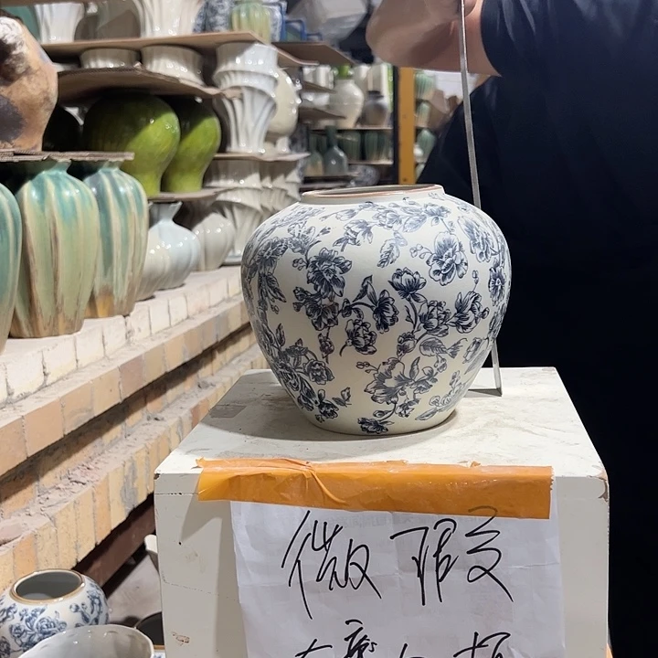 景德镇陶瓷花瓶微瑕介意勿拍