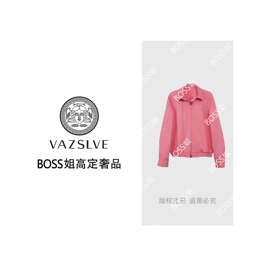 VAZSLVE/原创设计新款韩版时尚翻领粉色夹克外套L-9899