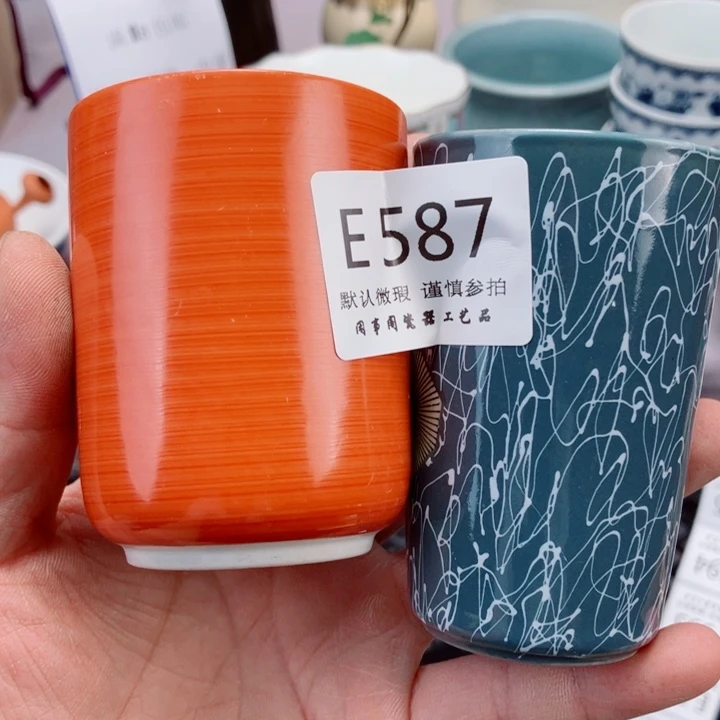 福***庄587健健康康平平安安