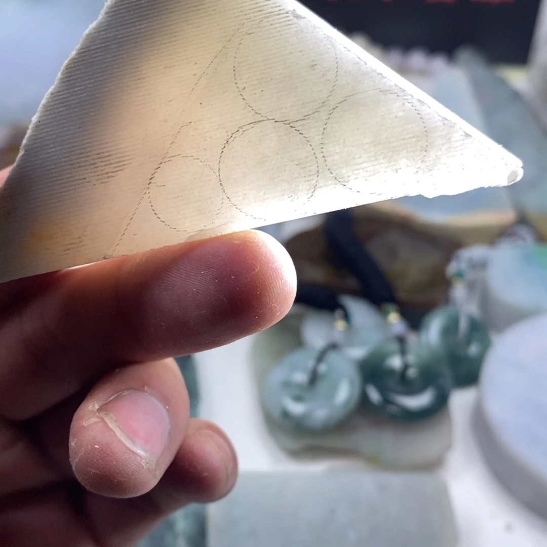 翡翠散珠天然缅甸翡翠A货36