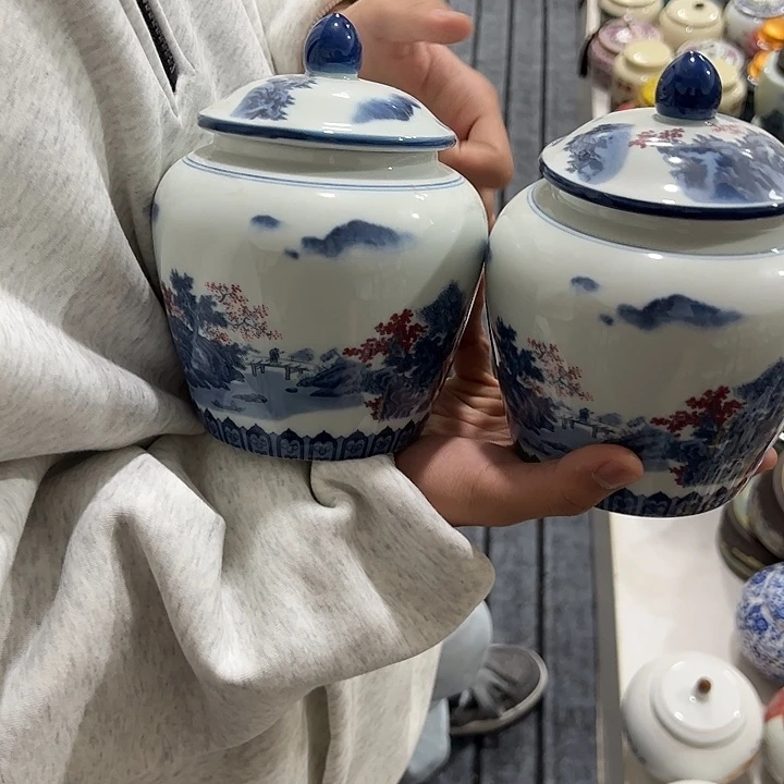 茶叶罐陶瓷家用储物罐瑕疵品介意勿拍