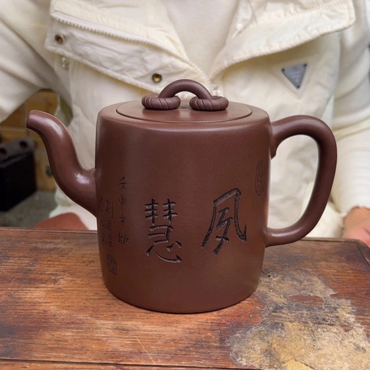 茶壶紫砂宜兴紫砂