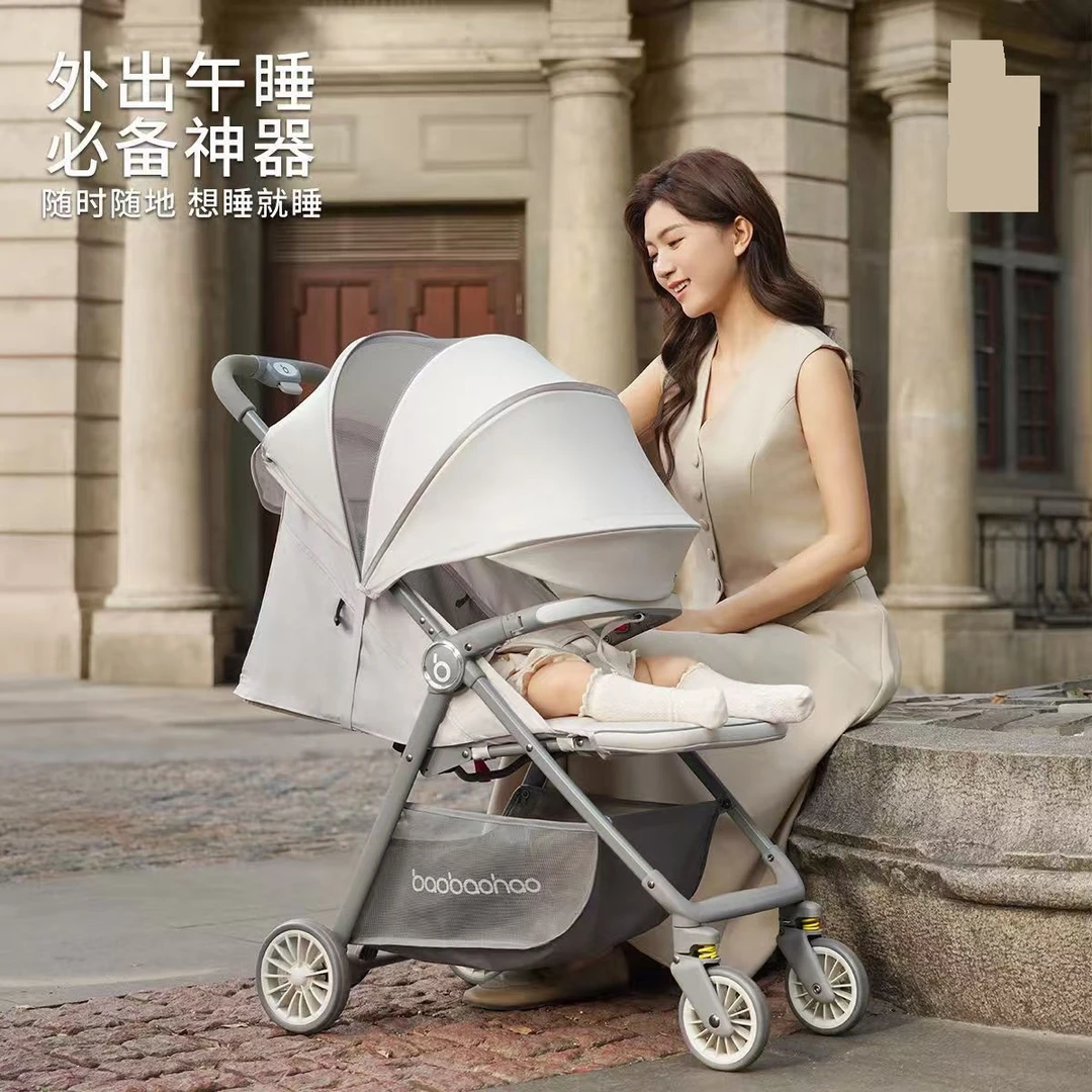 新疆包邮好宝宝726PLUS婴儿口袋手推车轻便折叠可登机款婴儿车