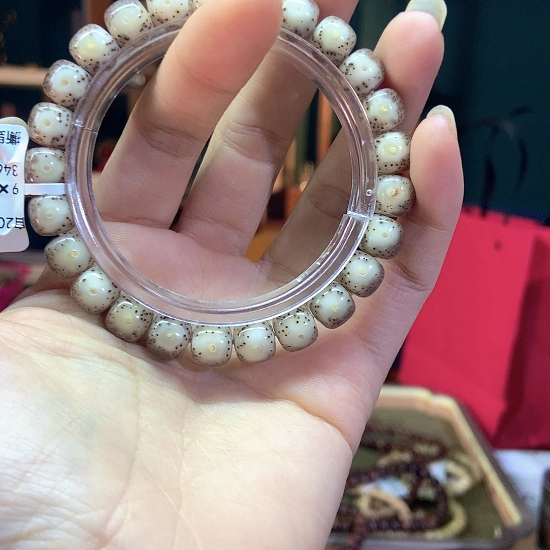 星月菩提手串星月6890000346