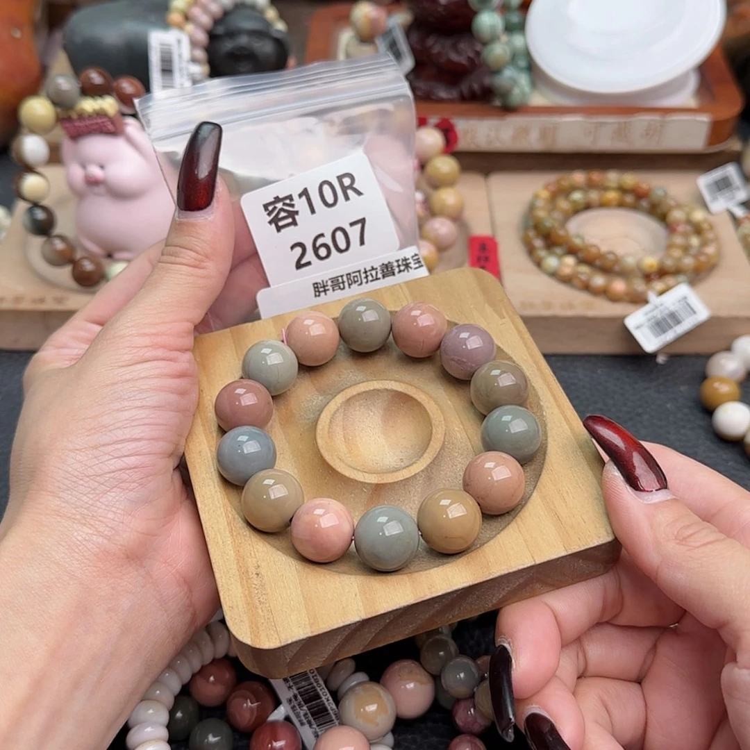 【闪购商品】石英质玉手链合金瓜*r 2607