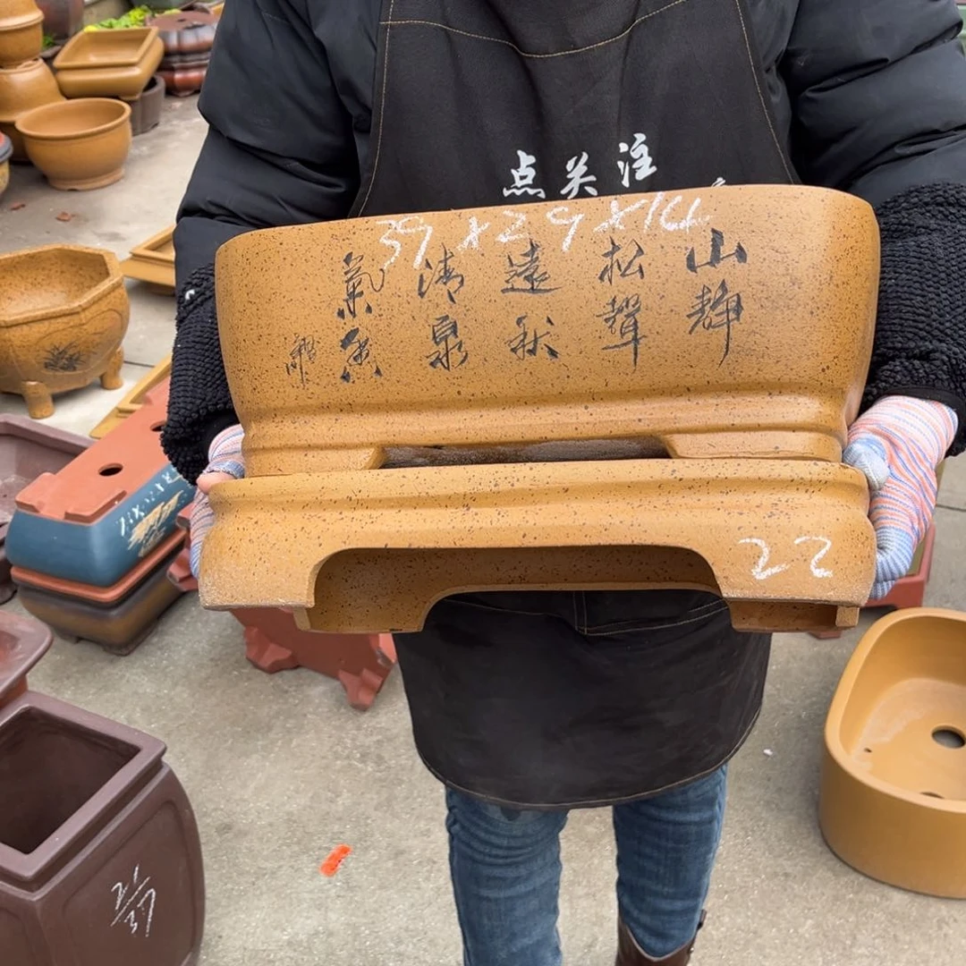 紫砂花盆盆景艺术