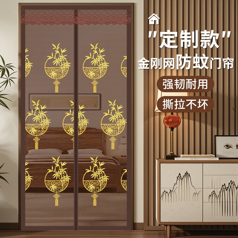 新款防蚊门帘防猫抓金刚网纱门隔断帘卧室免打孔磁吸通风隔断帘子