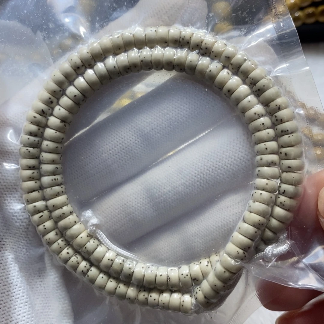 星月菩提手串石玉63