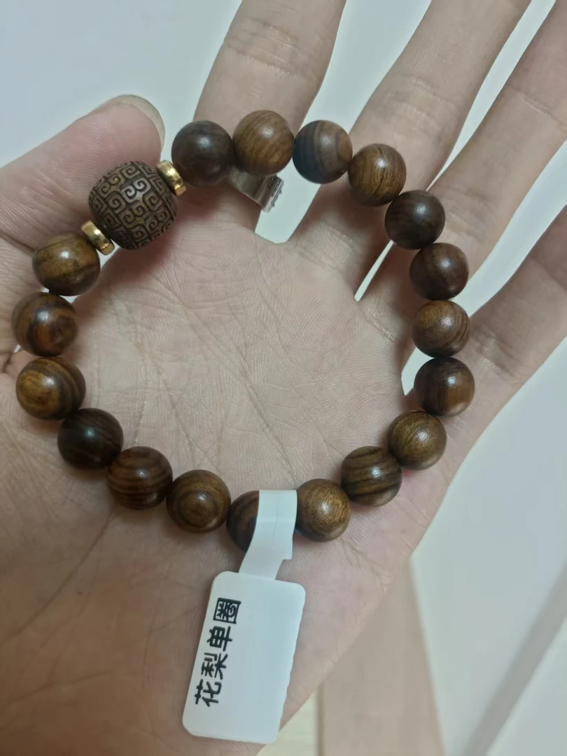 单圈手串.无礼盒.
