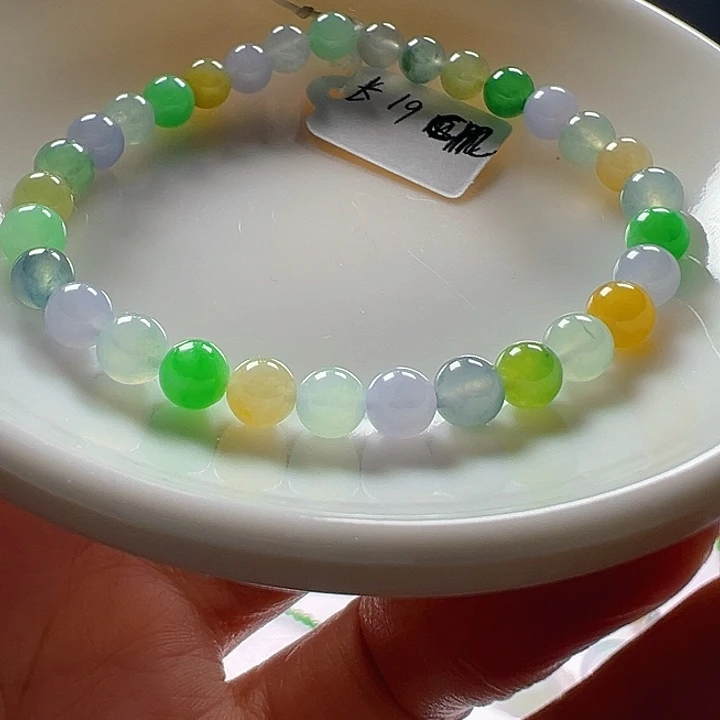 翡翠未镶嵌手串翡翠多宝手串