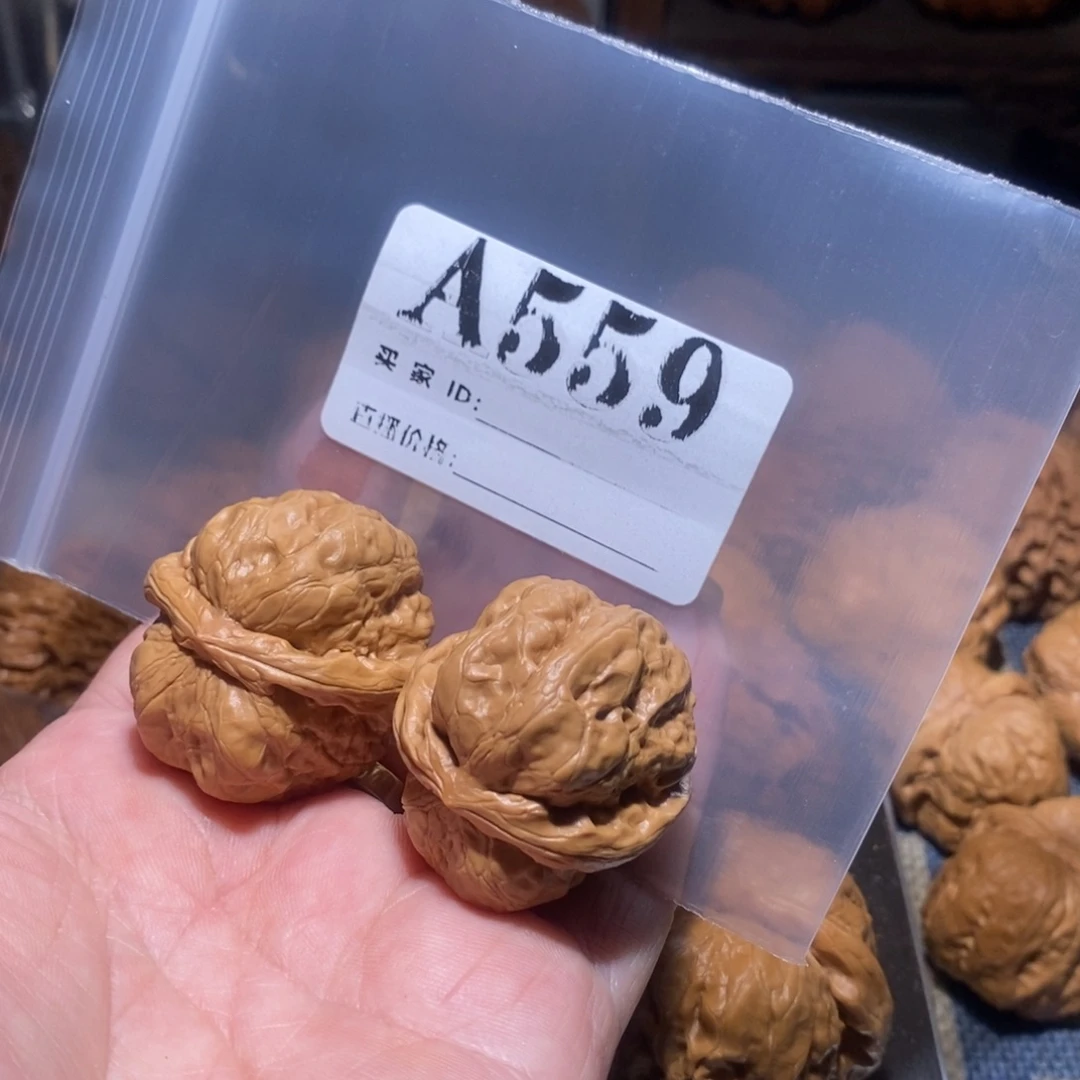 无***行文玩核桃把件蛤蟆头