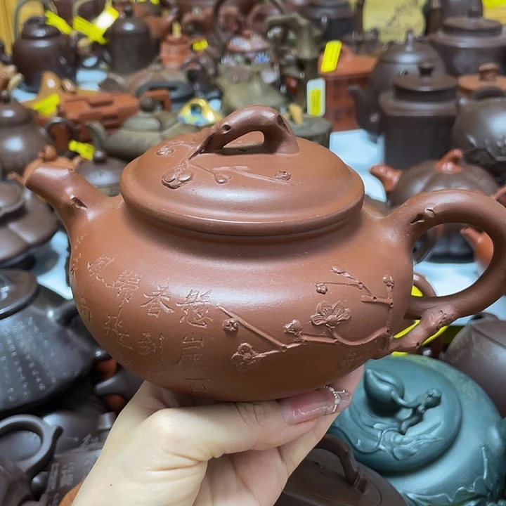 茶壶紫砂紫砂艺术作品