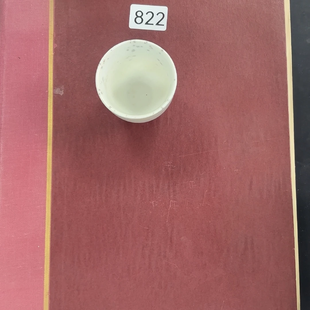 822哈哈哈哈哈哈哈哈