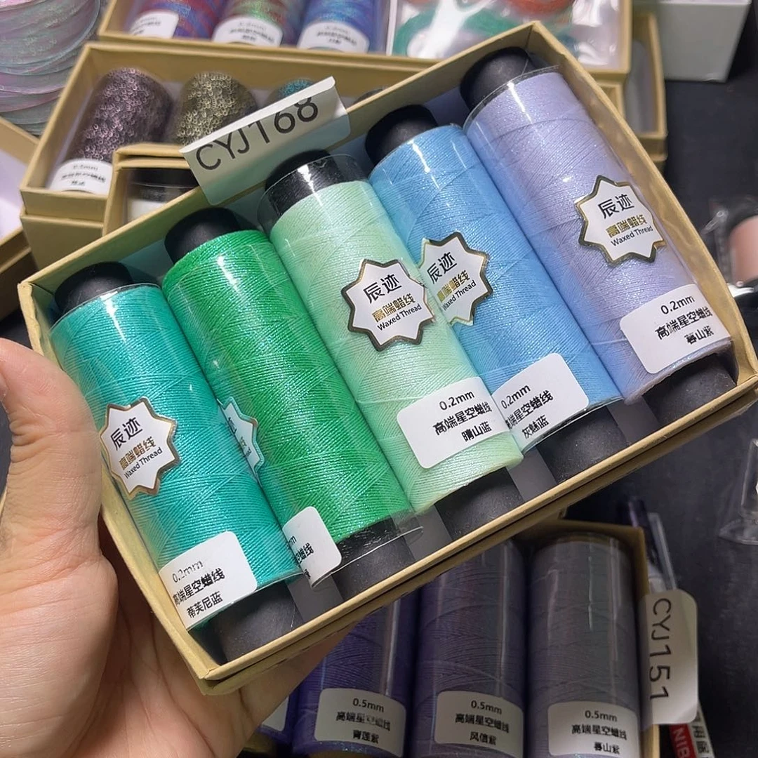 腈纶CYJ168/0.2星空纯色蜡线5卷