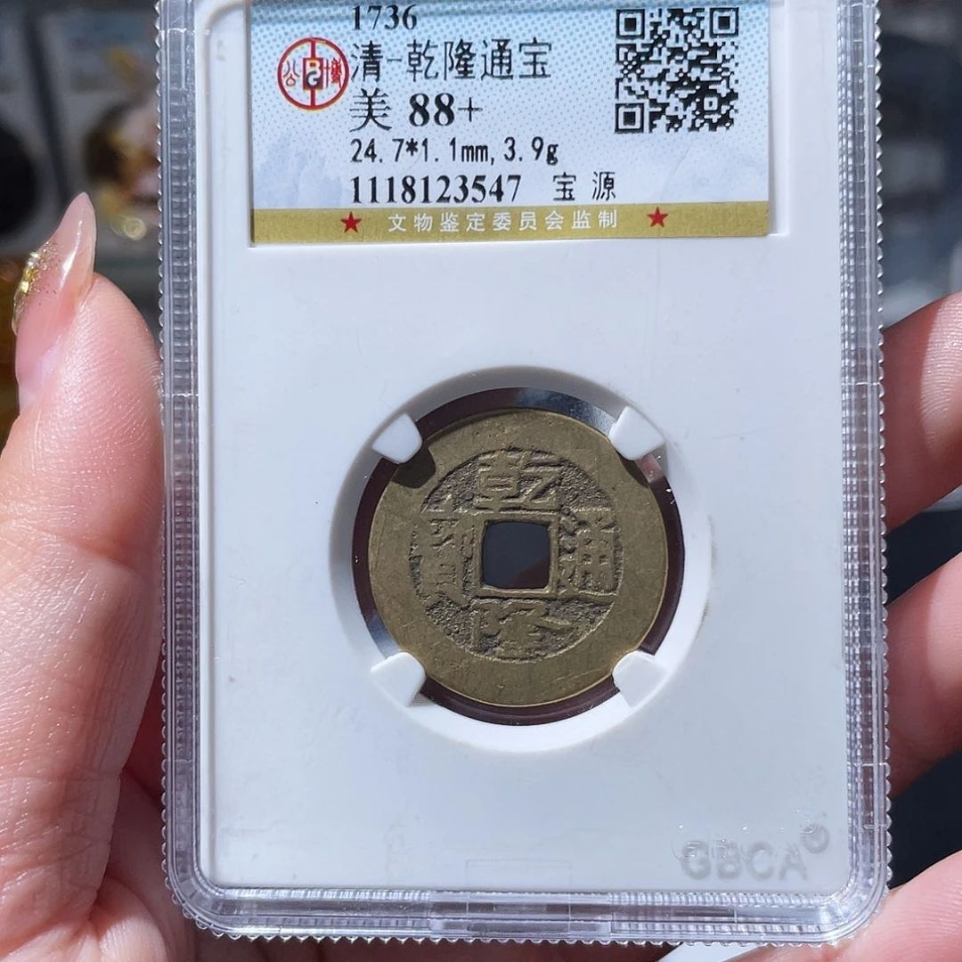 铜金**月小亦精选 精品jgc00000