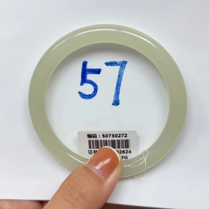 未镶嵌手镯和田玉0272