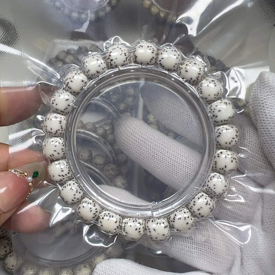 手串星月菩提11顺白双白银钉