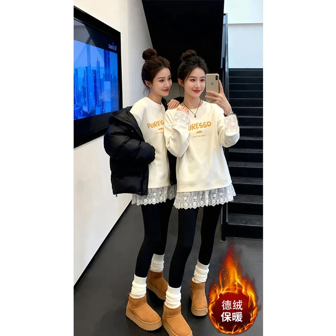 独特漂亮小衫蕾丝花边德绒保暖长袖T恤女2025新款冬季长袖T恤女