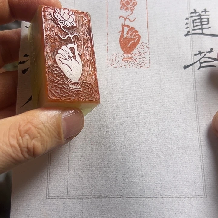 印石寿山石111111111111111111