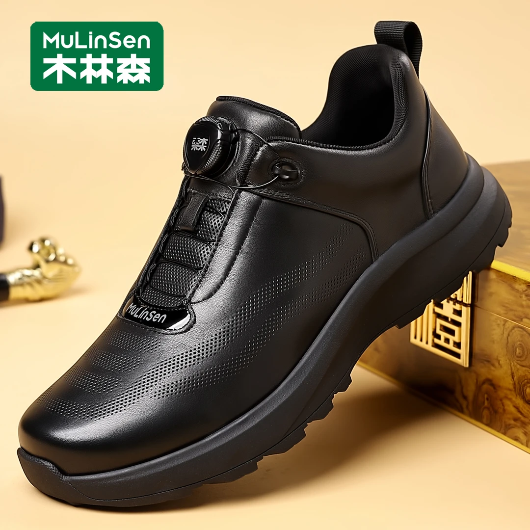 木林森男鞋2025冬季新款男款运动鞋头层牛皮软底男士皮鞋休闲鞋子