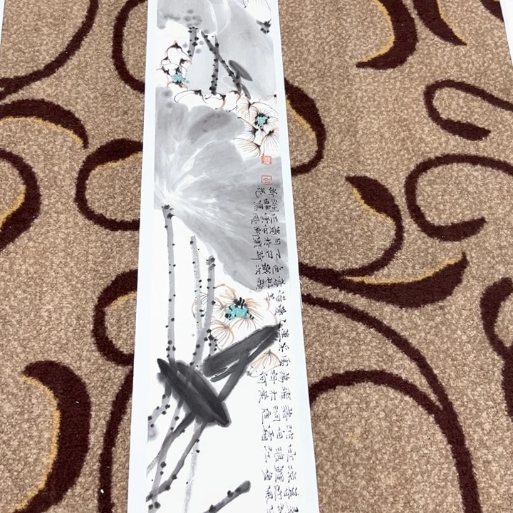 百***生国画郑汝涛哈哈哈哈哈哈哈哈