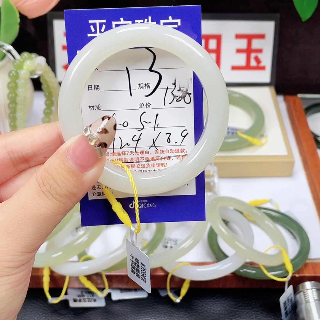 五***饭未镶嵌手镯和田玉