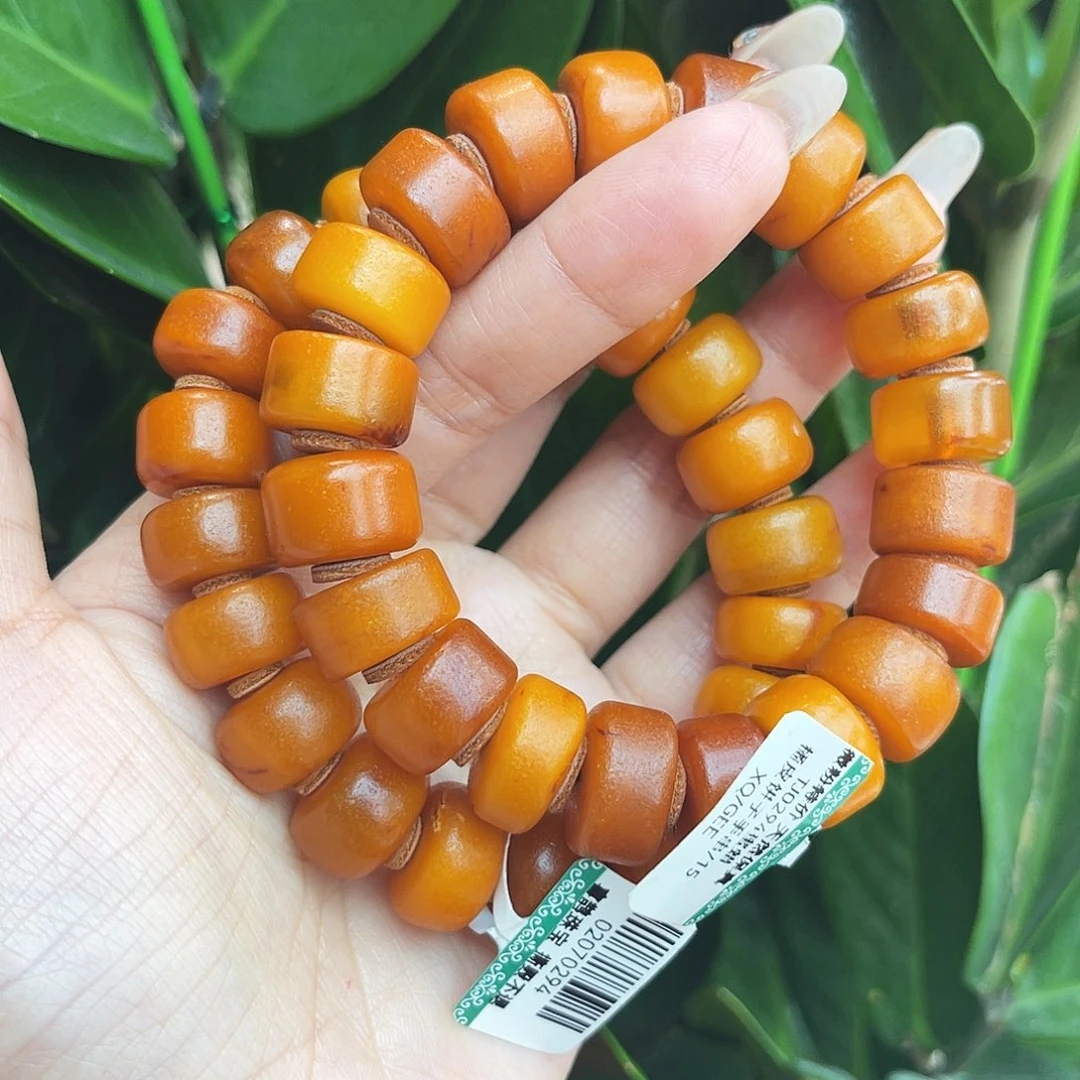 未镶嵌琥珀手链15 m多样性发其一（微瑕）