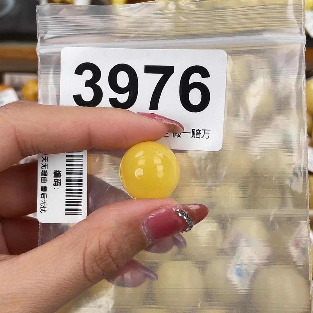 琥珀未镶嵌珠宝奇石17.6