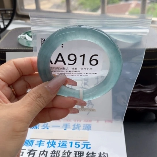 椿***.53尺寸不退换