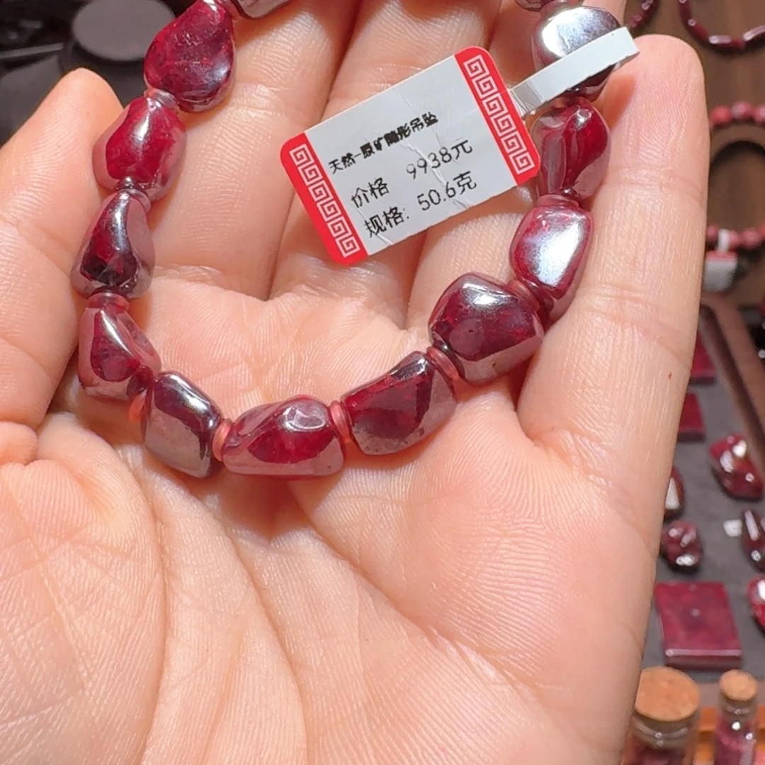 天然辰砂原矿晶体手串补的差价