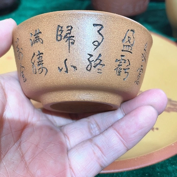 茶杯紫砂大*福利福利