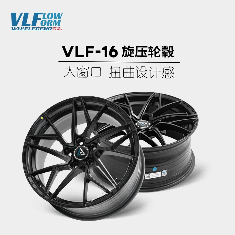 巨久VLF16大窗口扭曲设计感18寸改装轮毂适用思域高尔夫雅阁宝马